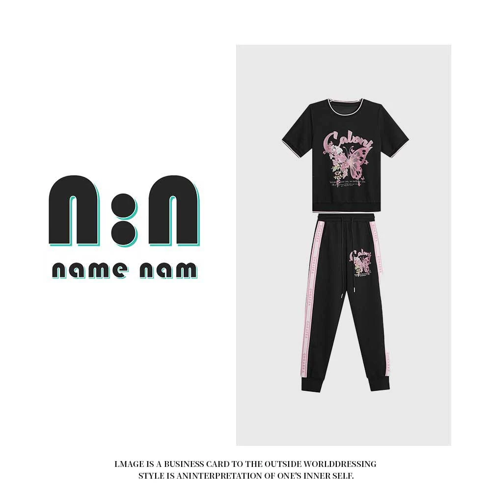 A79185新款洋气百搭休闲套装