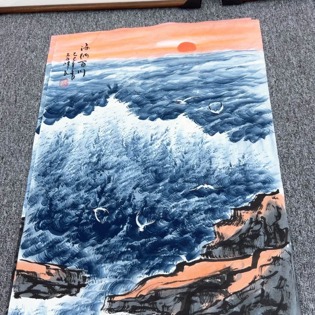 国画国画作品展览等活动的