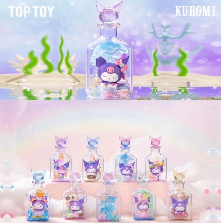 TOPTOY酷洛米白日梦想家系列手办（混）六一礼物儿童节玩具