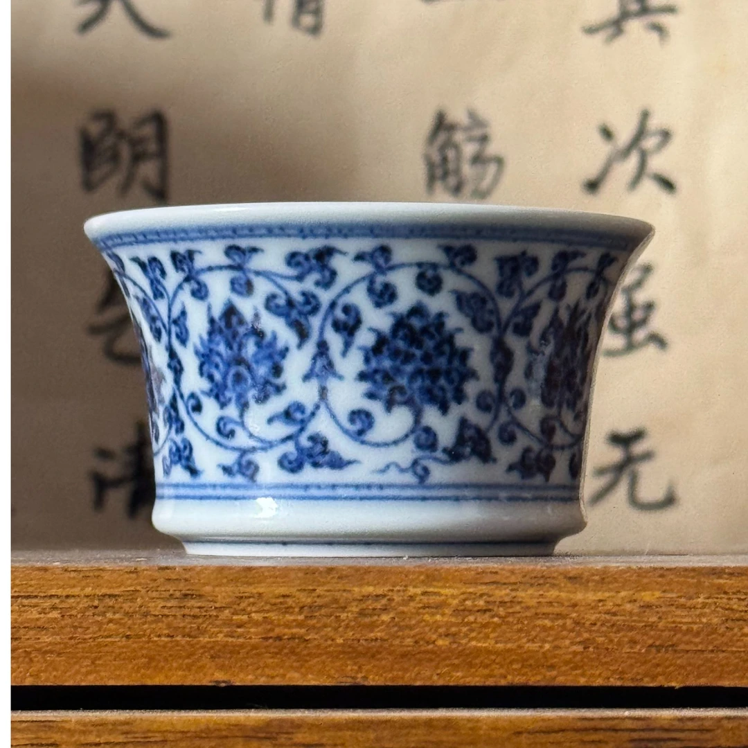 沐雲萃晓 明风经典缠枝花卉 马蹄一口杯 岩茶利器