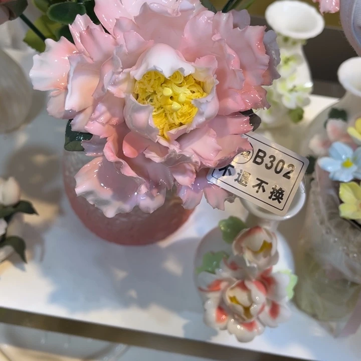 瓷片58885555558555565