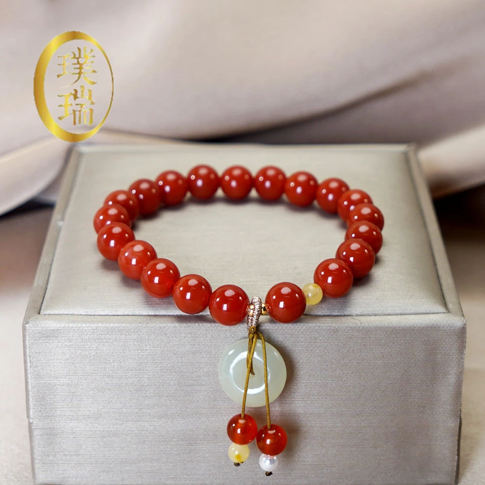 天然南红配和田玉平安扣流苏手链 多样新发一 SL517