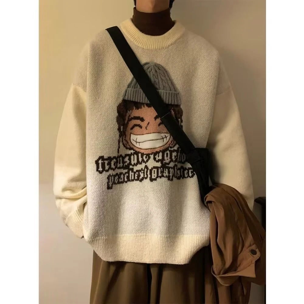 35号 鹿毛绒提花拼接圆领毛衣