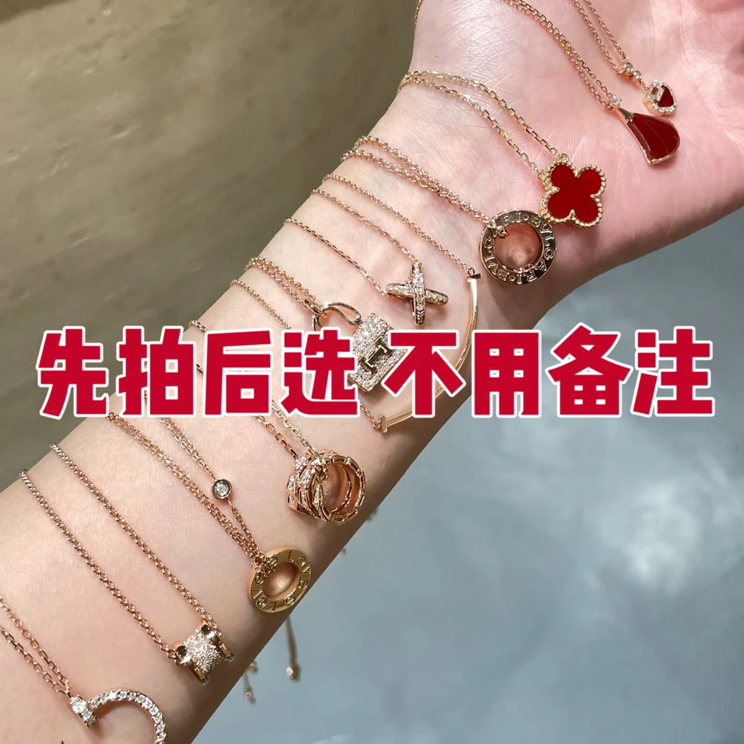 钛钢项链 先拍后选 不用备注