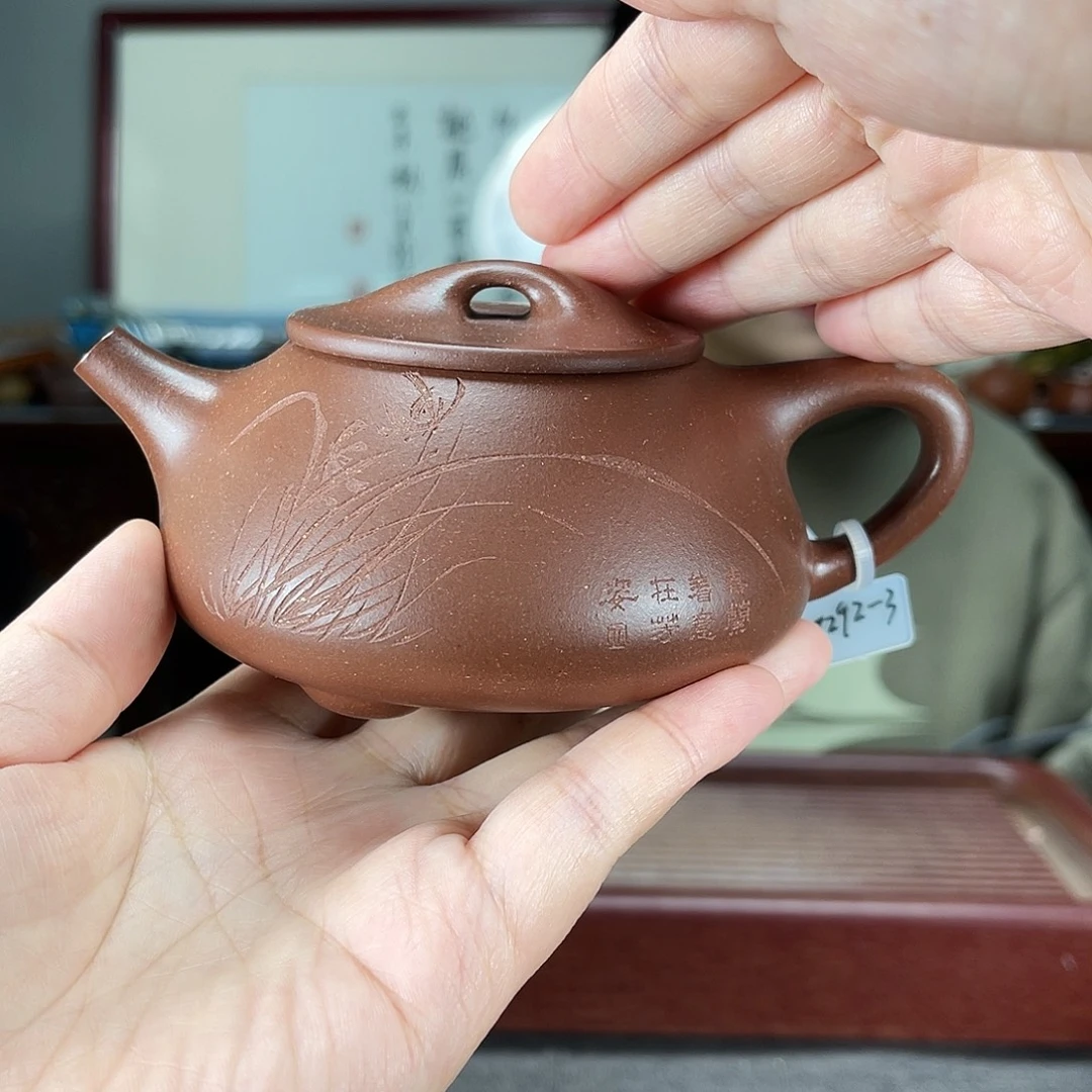 茶壶紫砂方圆紫砂