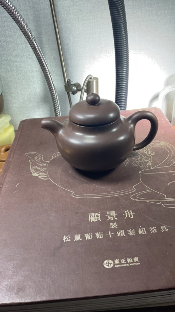柿圆紫砂茶壶宜兴手工柿圆壶原矿紫泥茶具