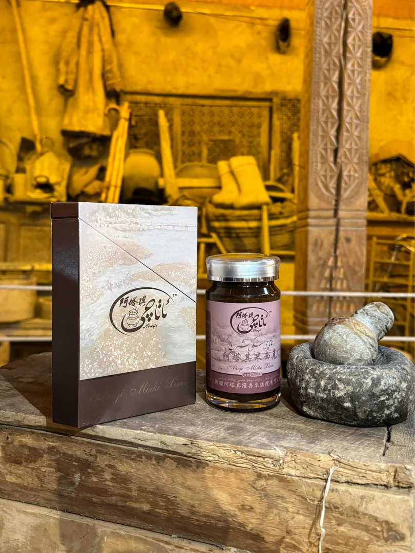 mixki xirin 果酱，阿塔其米西克果酱净含量：250g，和田发货，