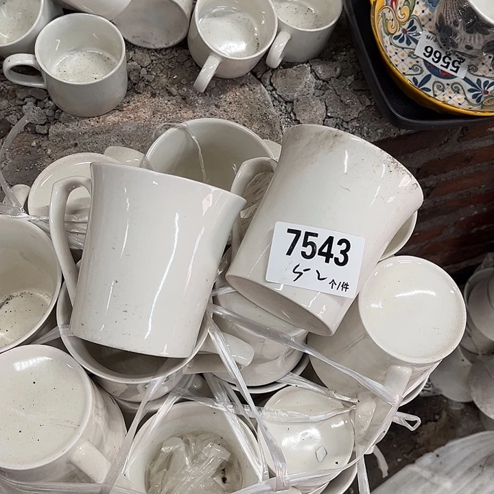 搪瓷微瑕外贸餐具7543