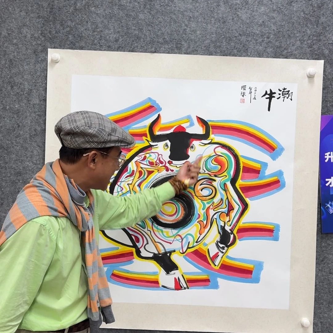 国画国画作品HHQ老师