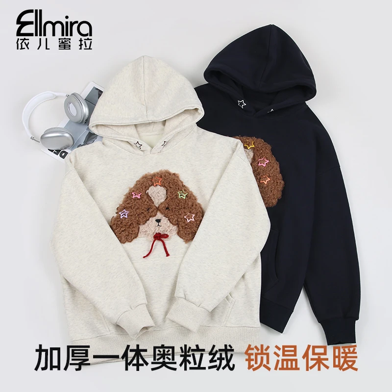 【庄宁】9660女童卫衣连帽冬款加绒加厚儿童上衣休闲套头洋气大童潮