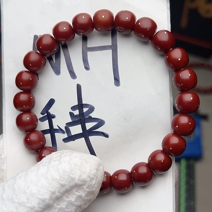 猴头核桃手串，MH手串