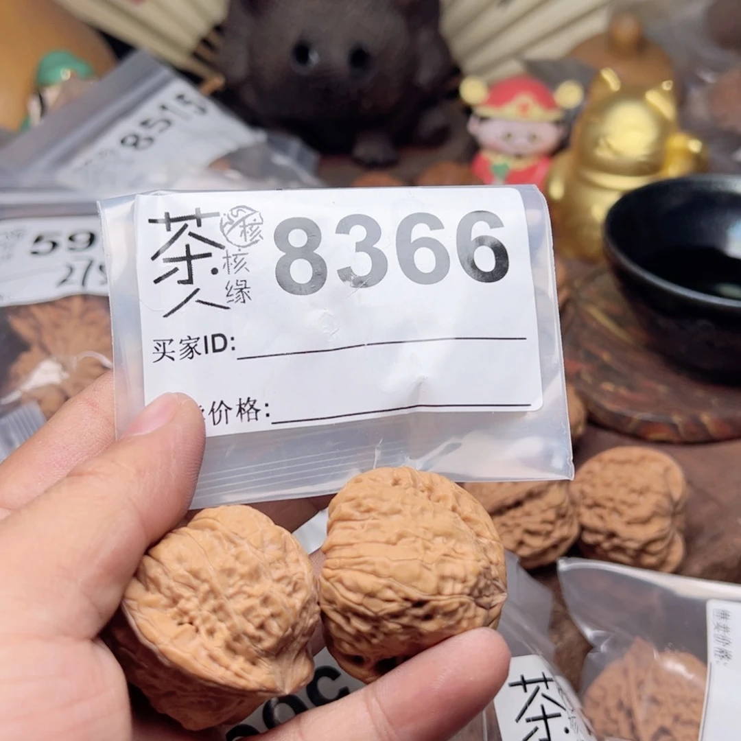 【闪购商品】文玩核桃吊坠今天