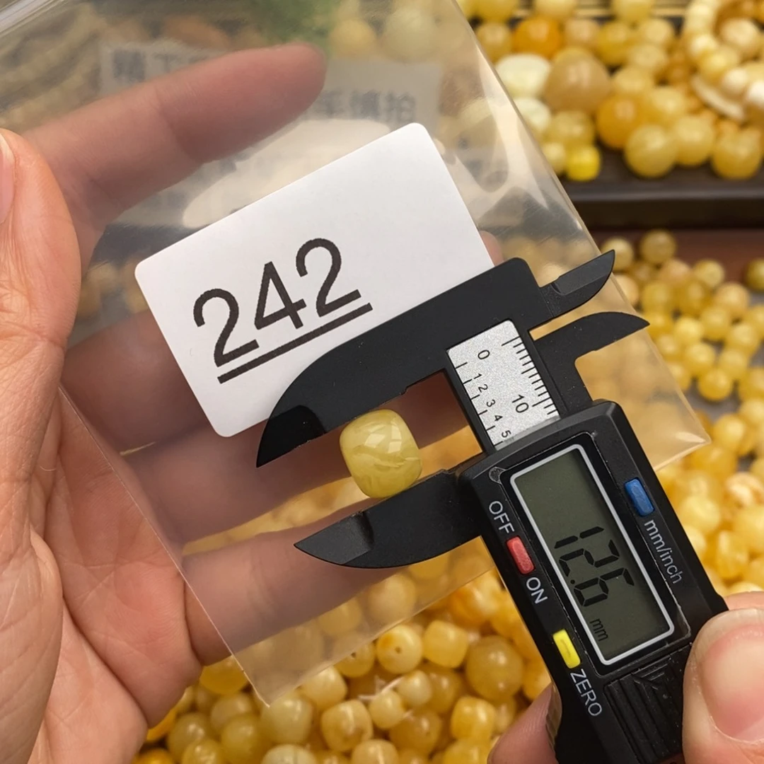 蜜蜡珠宝奇石未镶嵌