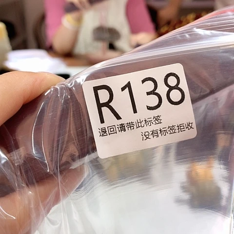 大叶紫檀（黑酸枝木类）138