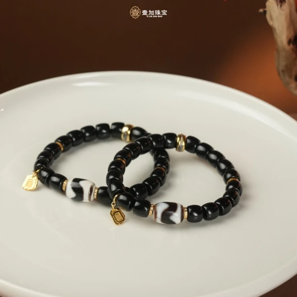 壹加师姐｜手工设计牙牙玛瑙手串多样性发一6702C