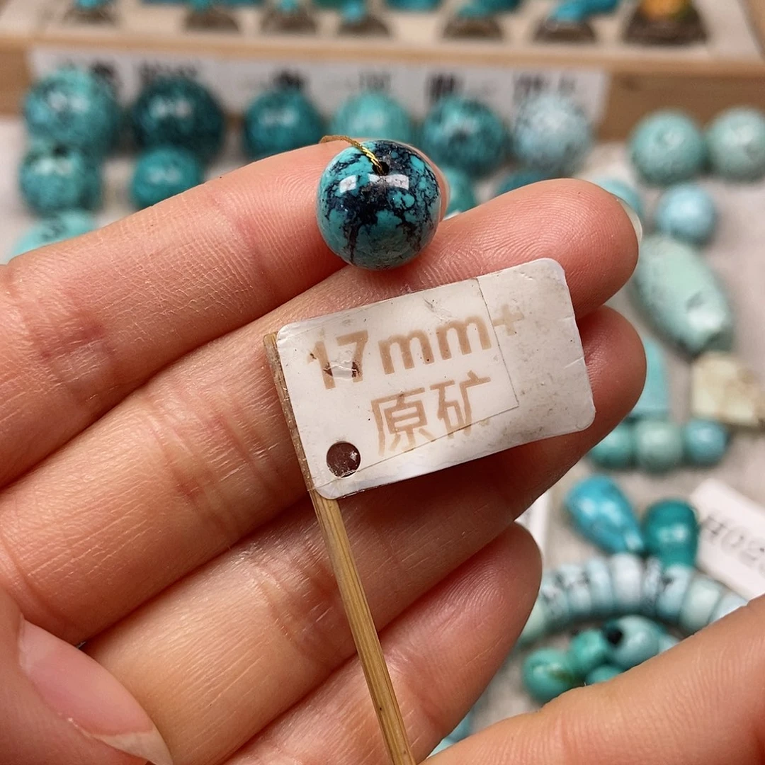 未镶嵌绿松石珠宝半成品