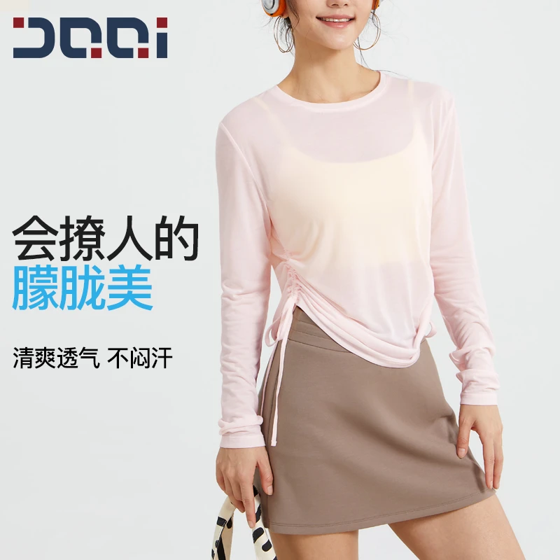 的确奇【夏上新】莱赛尔冰激淋T恤女速干宽松运动瑜伽健身服2145