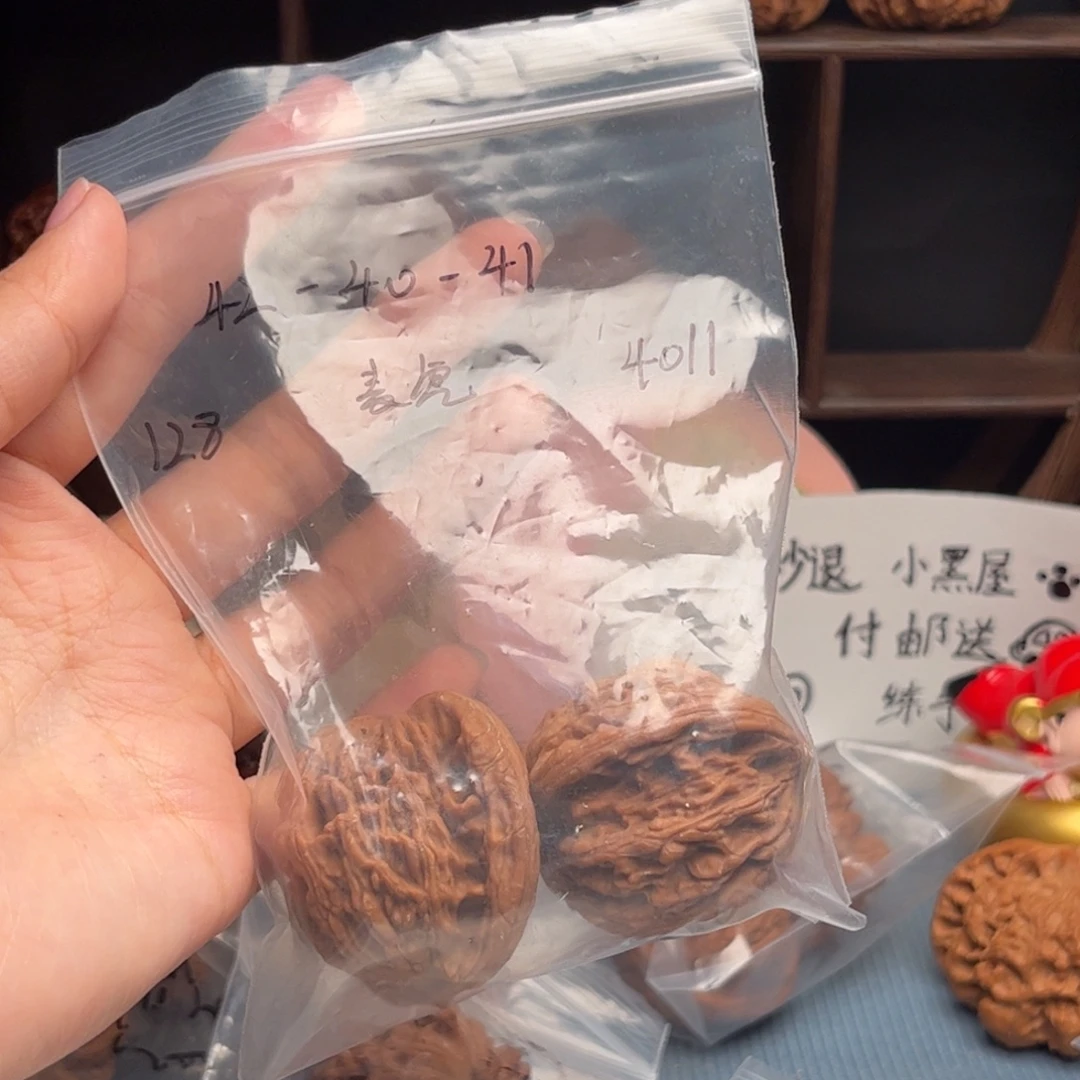 遨***！文玩核桃吊坠麦穗虎头 42-40-41 编号4011