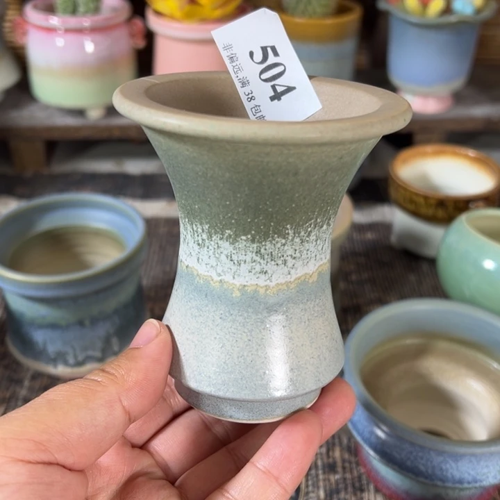 口6高9 未满30运费到付