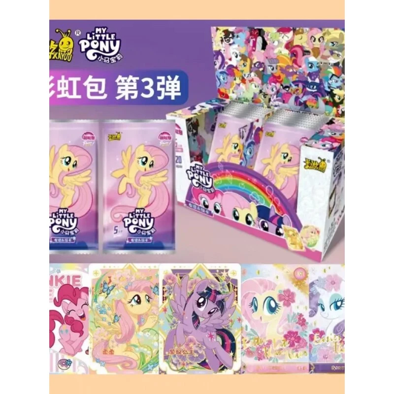 【叠叠】《小马宝莉友谊永恒彩虹包》第三弹收藏卡牌盲盒(授权卡