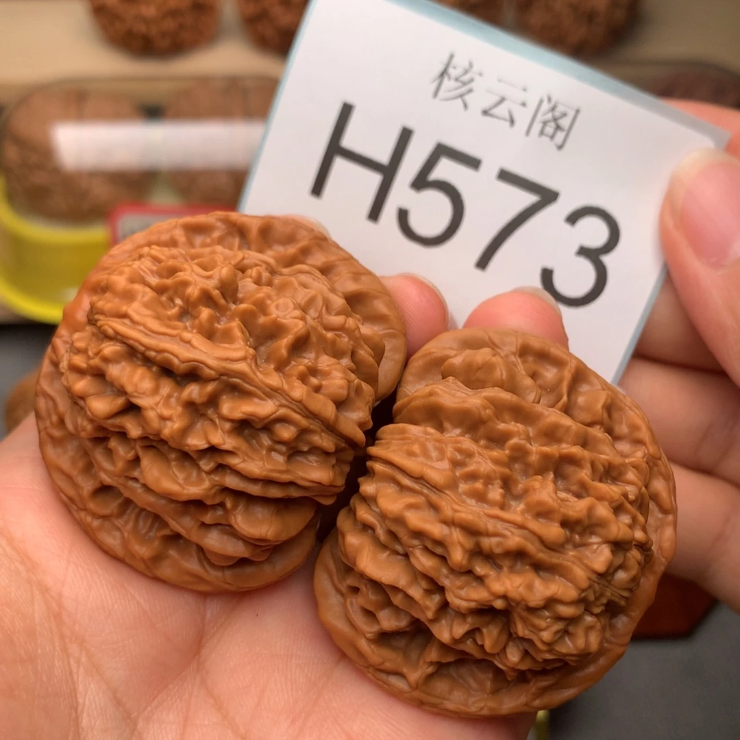 吊坠文玩核桃45平谷楼
