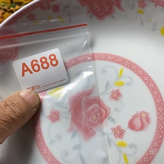 罐大**老我想说什么都没有