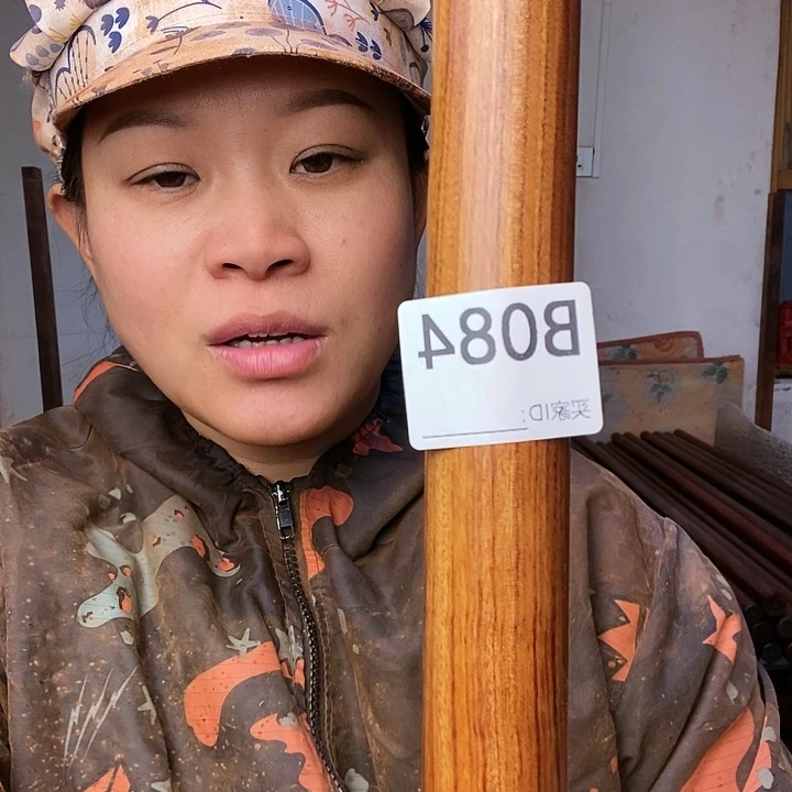 风车木（黑檀木）要*静紫檀武术棍健身棍