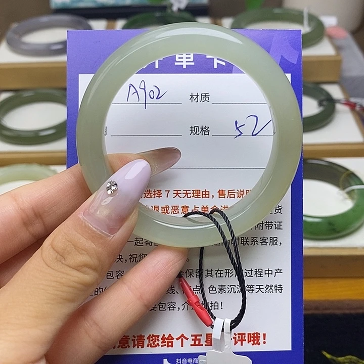 未镶嵌手镯和田玉bm