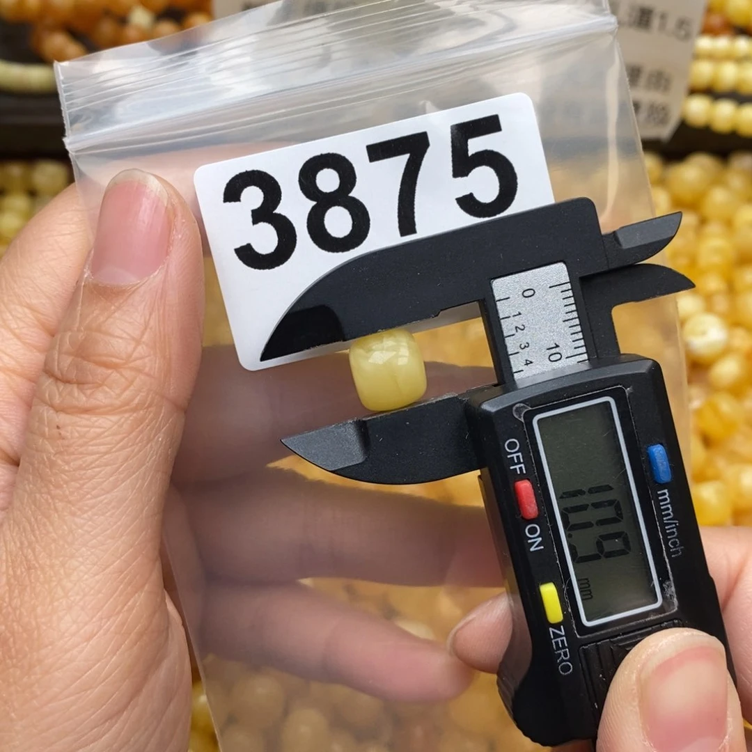 蜜蜡珠宝奇石未镶嵌