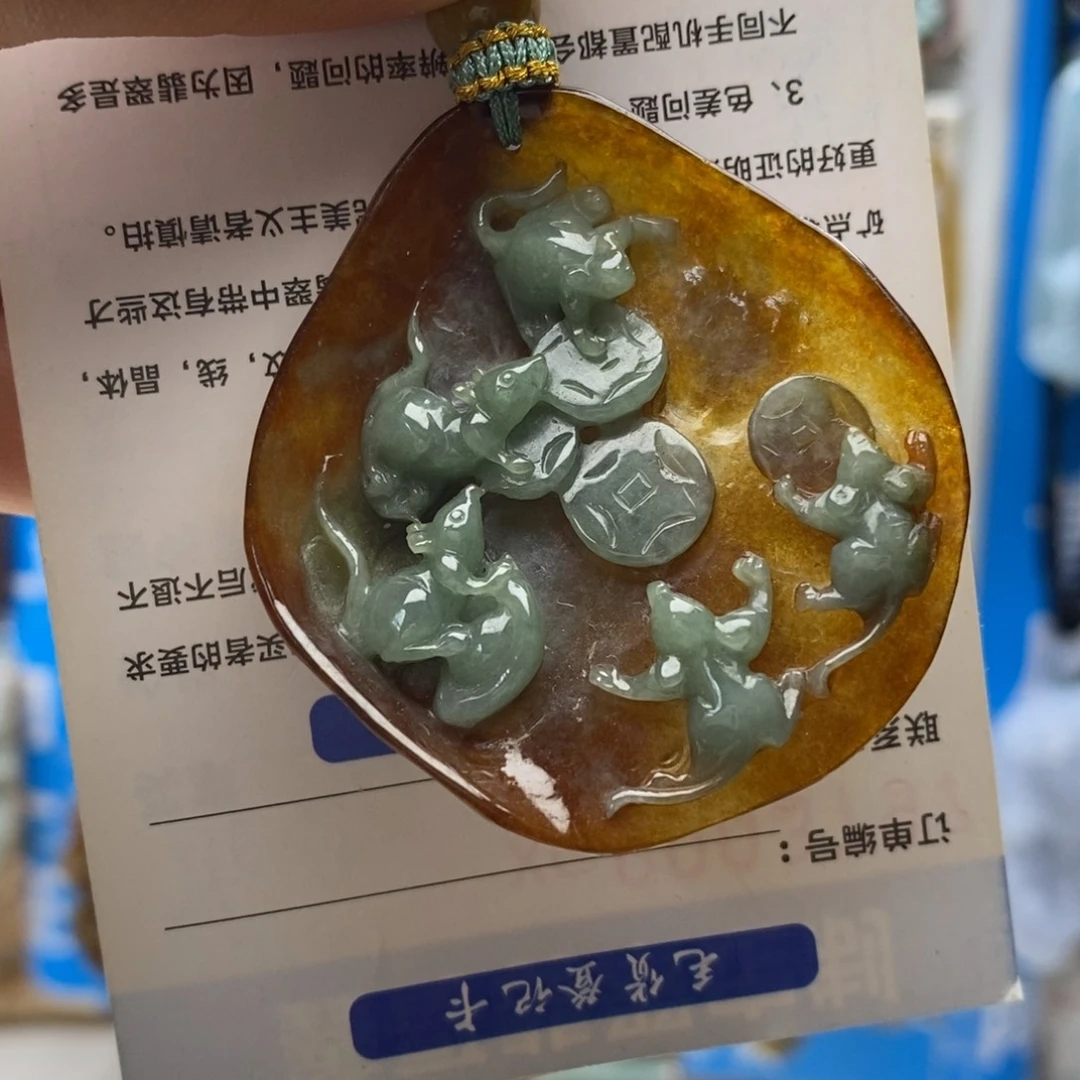 翡翠未镶嵌颈饰好