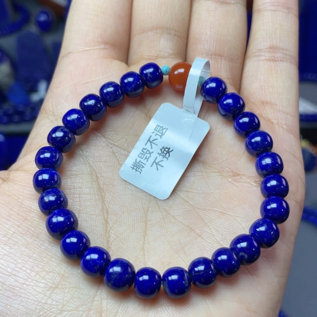 青金石未镶嵌7×6mm老型手串