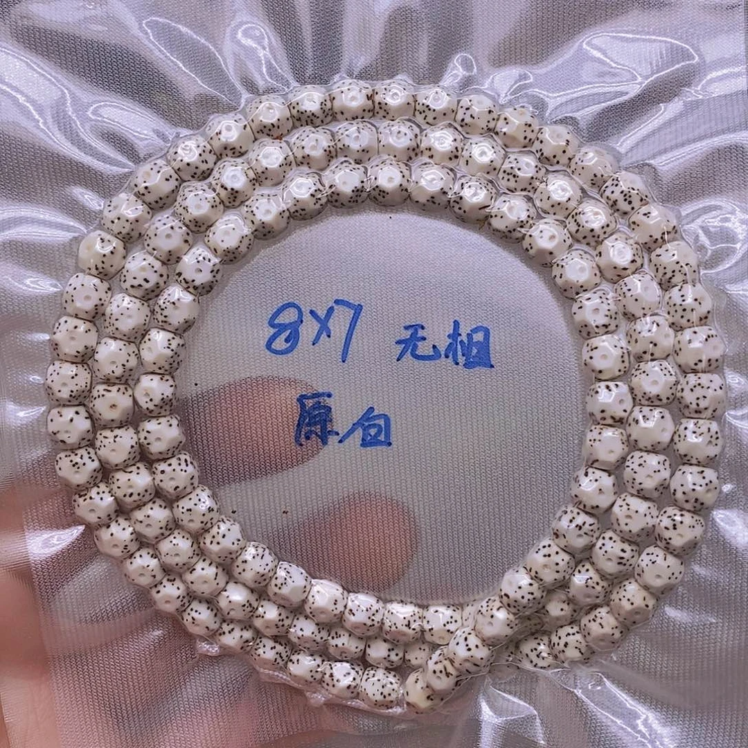 星月菩提吊坠99999