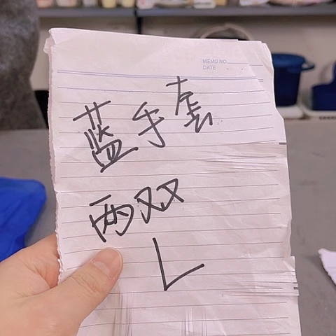 密胺这个夏天可以