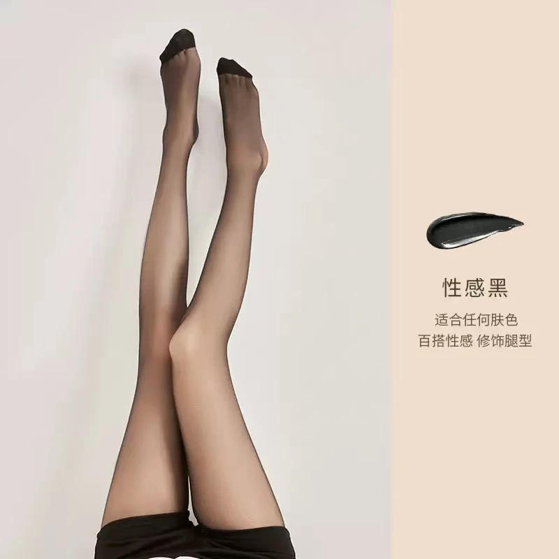 （自留款）防勾丝连裤袜连裤刺绣丝袜女纯色四路编织薄款