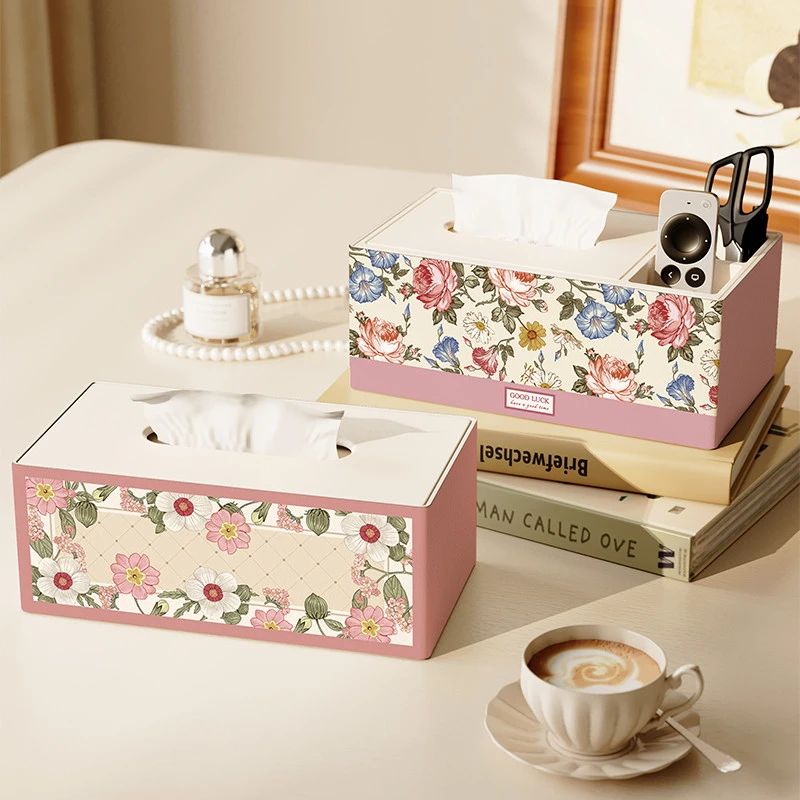 小清新皮革纸巾盒客厅茶几高颜值轻奢风抽纸盒餐巾纸多功能收纳盒
