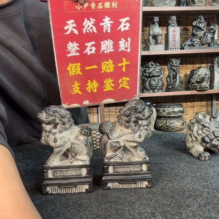 石材天然青石雕刻