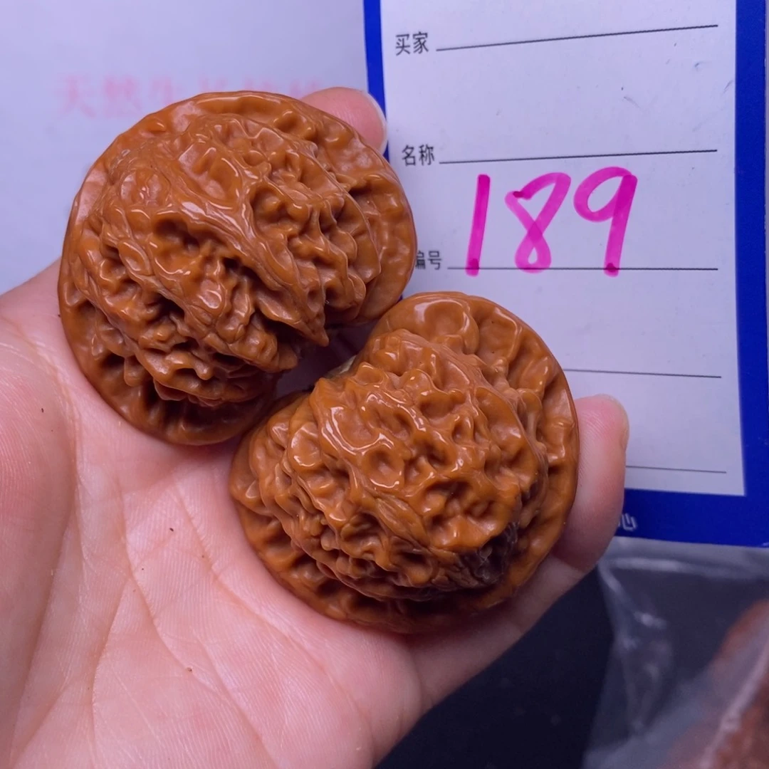 文玩核桃把件189/43.5宫灯