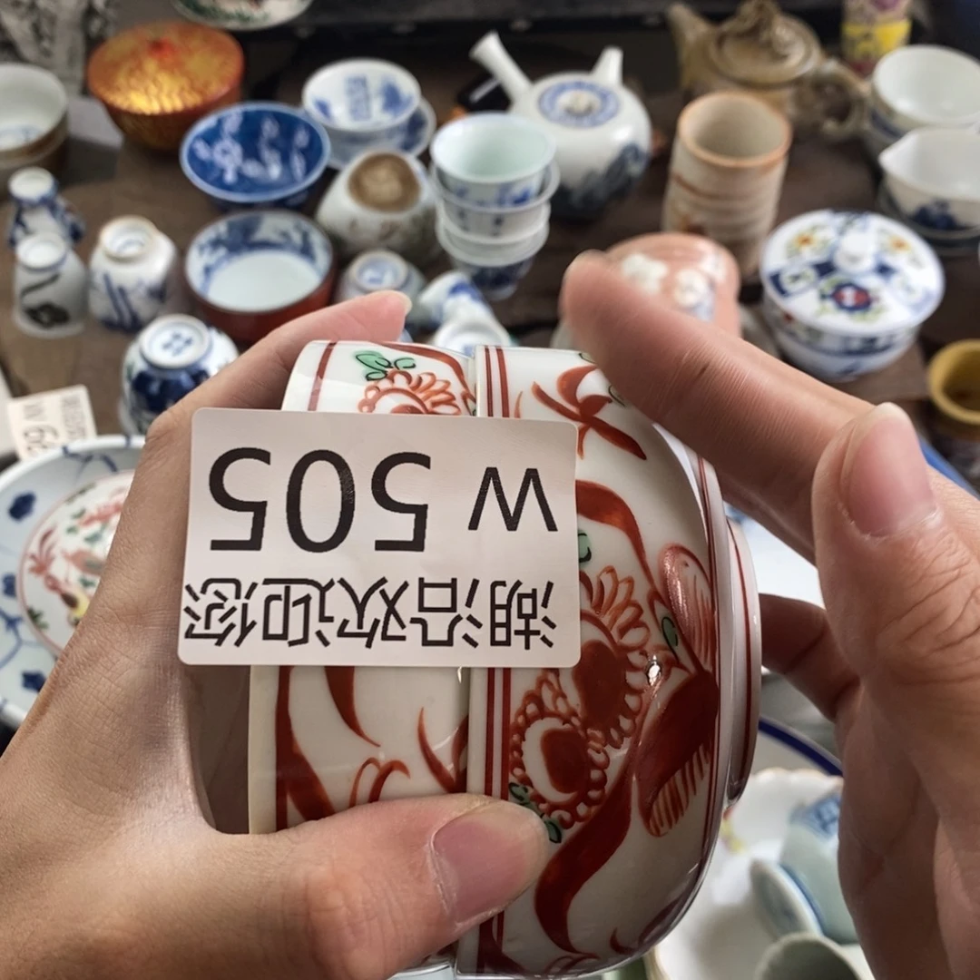 用***0瓷器口，瓷器瓷器的时候