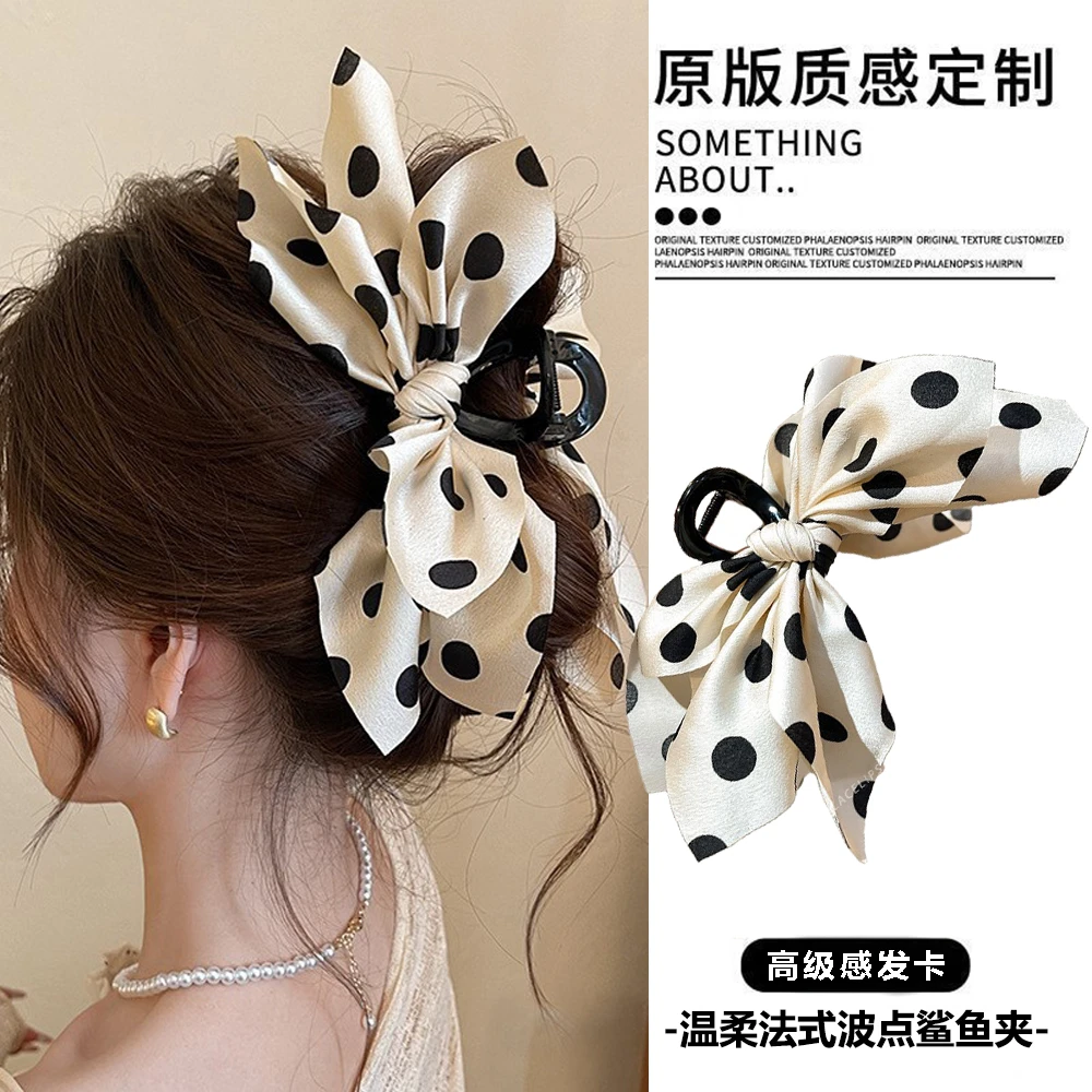 温柔气质法式波点大号网红抓夹2025新款高级感发夹发卡鲨鱼夹头饰