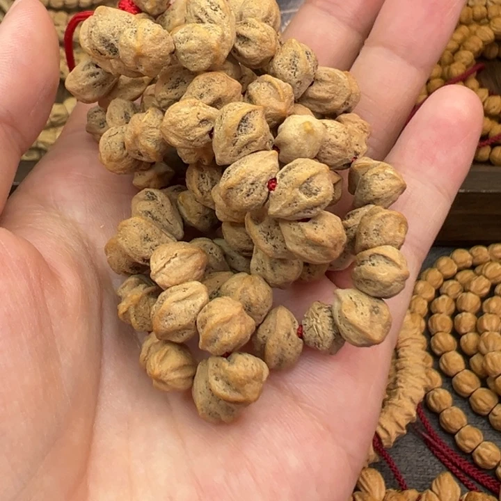 【闪购商品】吊坠柏香籽/百香籽?****）