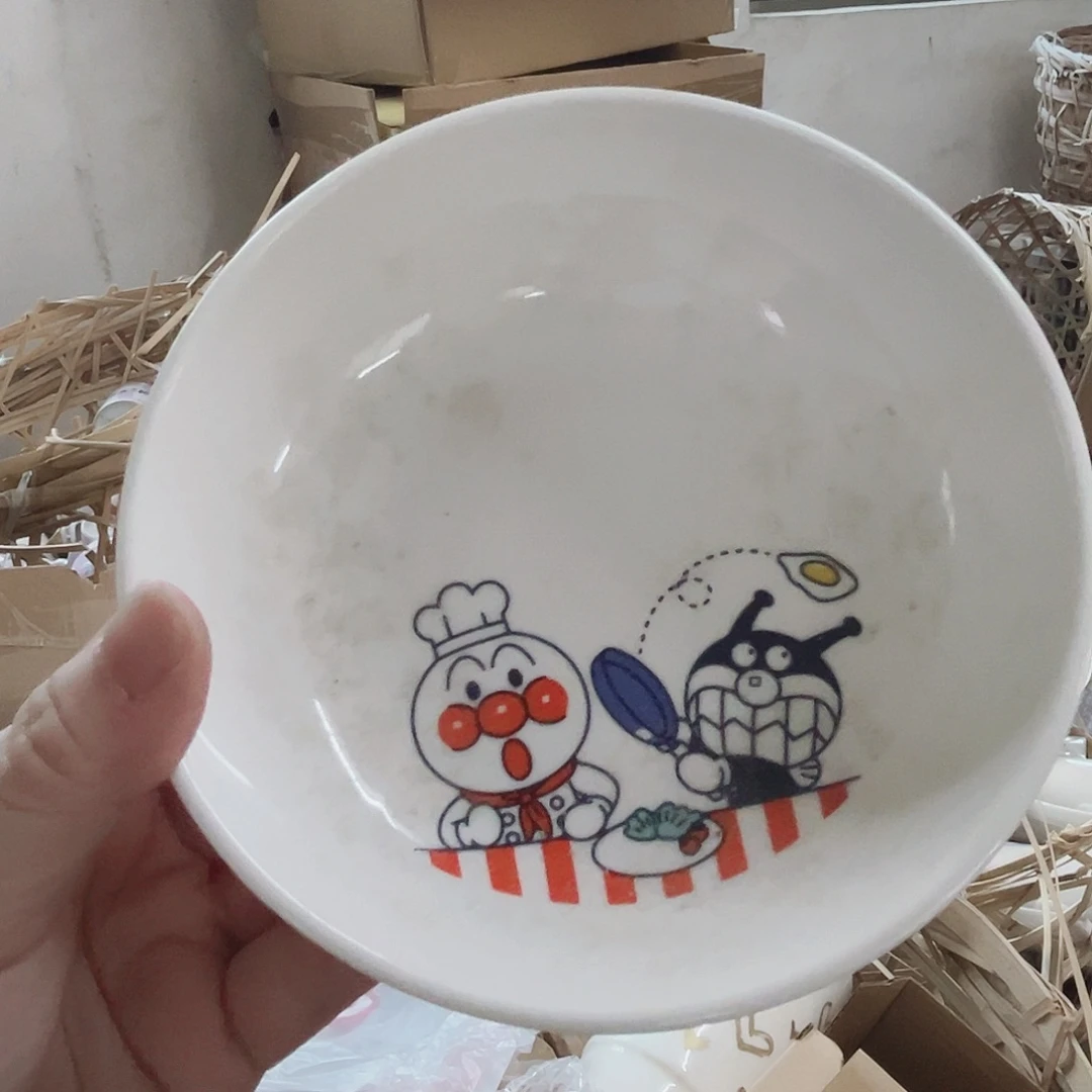 微瑕满20包邮可爱