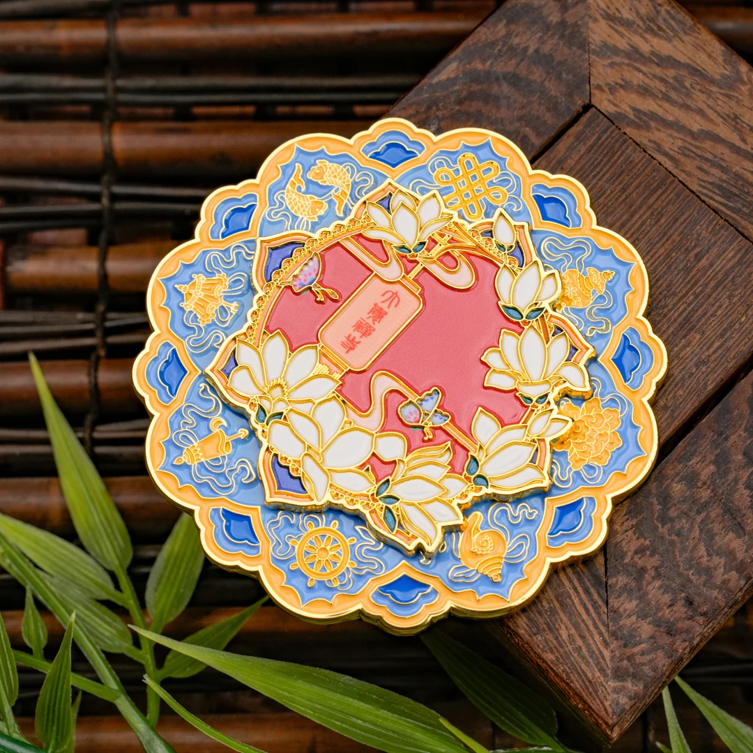 【北京大觉寺】玉兰八宝冰箱贴