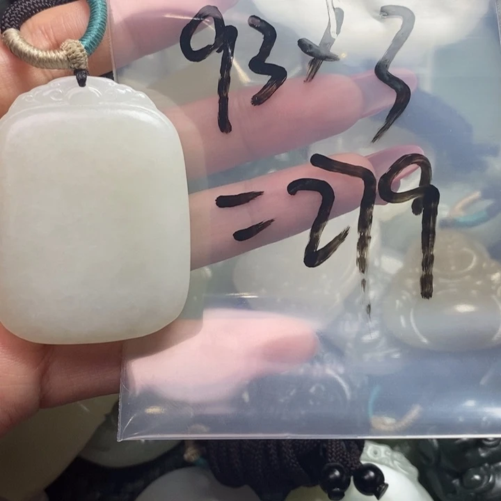 李***哥颈饰未镶嵌和田玉