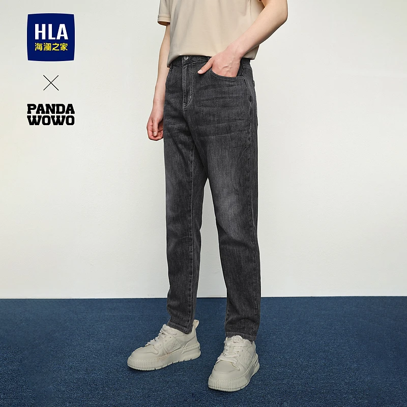 【panda wowo熊猫】HLA海澜之家牛仔裤男24新水洗字母裤子春夏