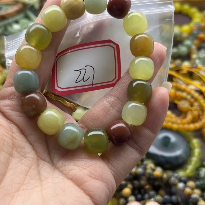 蛇纹石玉未镶嵌手链