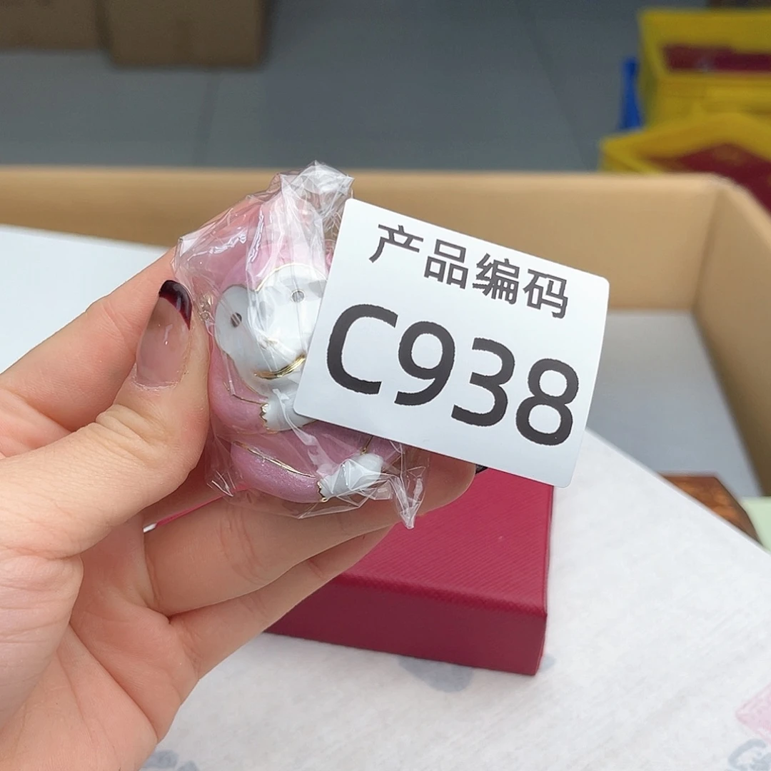 瓷片哦哦哦哦哦哦哦哦