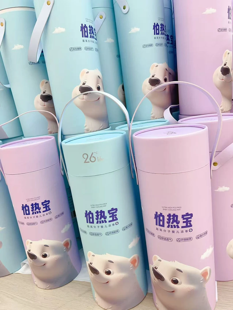 夏季超高凉席子胖东家来同款宝宝夏季用帽子