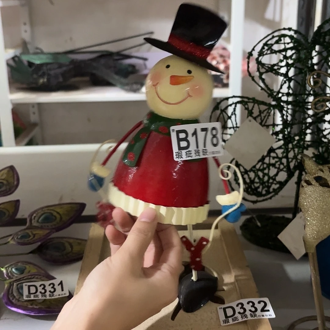 核桃木/黑胡桃（胡桃木）