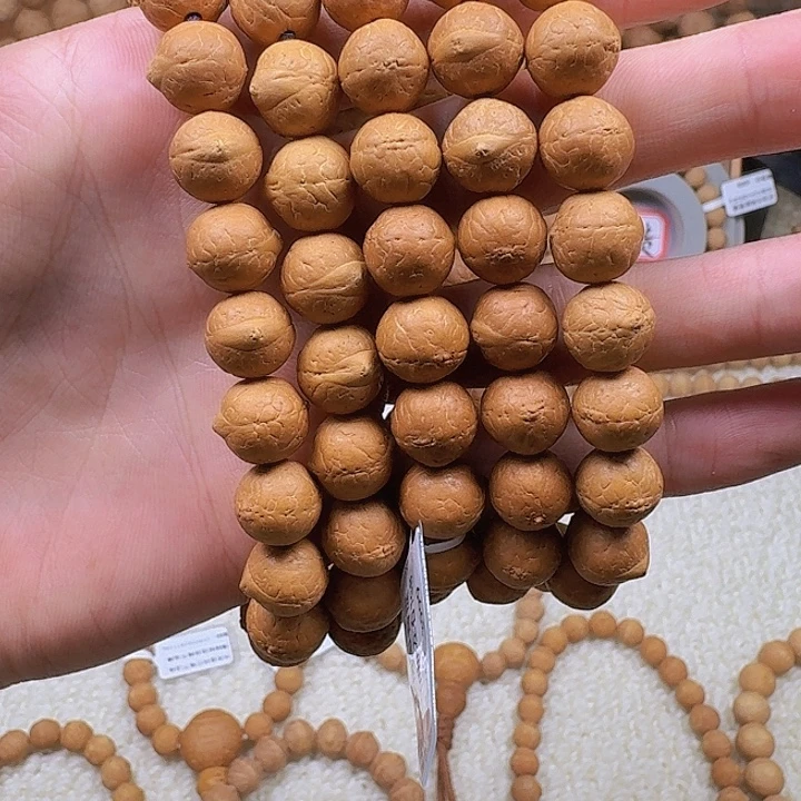 东***︑手串凤眼菩提11mm左右108