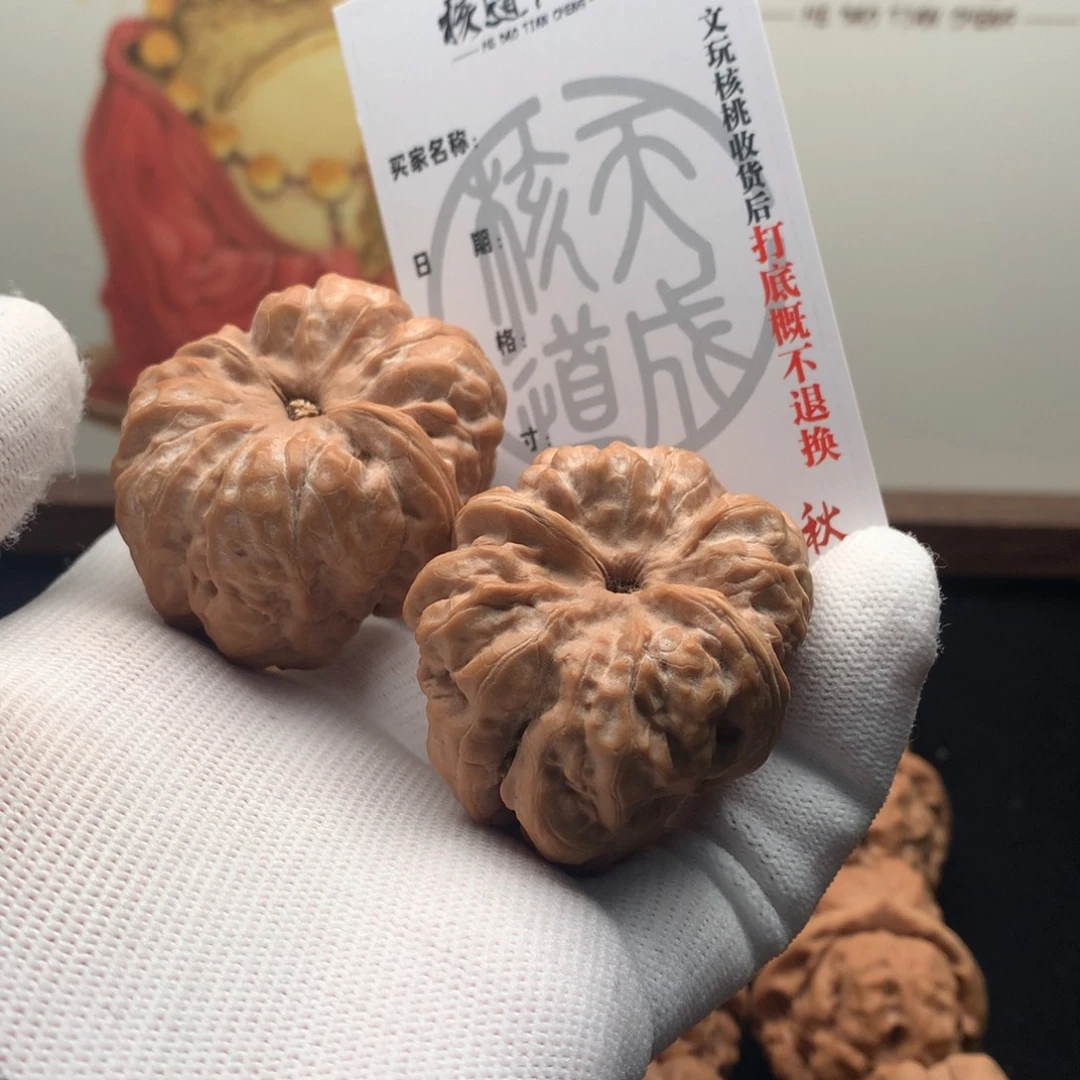 6***.吊坠文玩核桃蛤蟆头 42